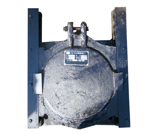 1681546295809985.jpg PZ-PGZ鑄鐵閘門.jpg